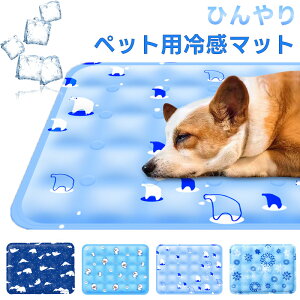 ybgp Ђ }bg O ⊴}bg ⊴V[c L  S M L XL ⊴~pbh Q}bg hH ϊ 􂢉 JԂp\ M ΍ N[}bg  MǑ΍ 