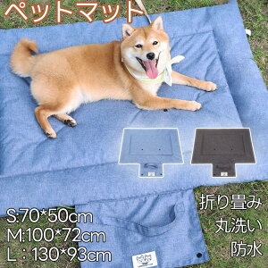 ybg}bg ybgxbh h y ܂肽 AEghA 傫 Vv ЊQ΍  Lv v[g s ^