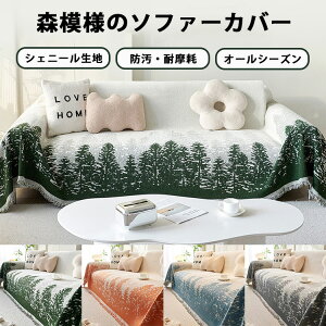 VFj[ꖇ\t@Jo[ X̖͗l  h[v ʎgp\ _炩ʋCQ h݌v krO\t@Jo[ 6TCYWJ 4FI I[V[YΉ h