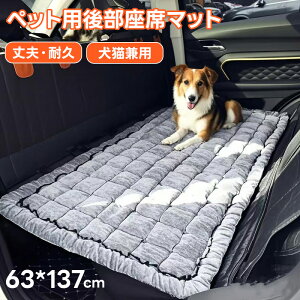 hCu }bg  ybghCuV[g ybg}bg  㕔 ԃV[gJo[ ėp h~ h ~ ybg~  s Lv AEghA Ԃɏ悹ObY 