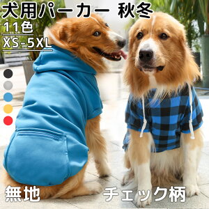 pp[J[ H~p[J[ WPbg ybg t[ht  hbOEFA gR[g H~EFA p[J[ ^ ^ ^ R[g h g ۉ U o 
