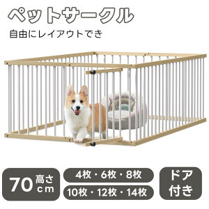 ybg T[N ybg Q[W  P[W  T[N R[q[F 70cm 4 6 8 10 12 14 Q[W hbOT[N ybgtFX `ύX ^ ^ ^ hAt