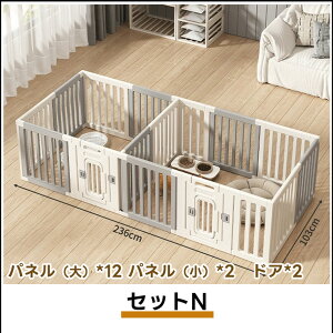 y2Nۏ؁zybgT[N hAt ybgtFX 60cm 75cm ybgP[W hbOtFX xHDPEf 15Zbg  T[N hbOT[N L p p ^ ^  T[