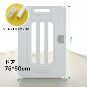 yizꕔ[ gEݗp  T[N hAt ybgT[N  T[NP[W BȂ Rɑgݍ킹 LEh~tFX 60cm 75cm ^ ^pQ[W xHDPE