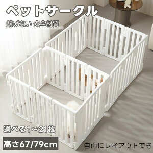 y10%OFF+P15{z T[N ` hAt 17type ybgT[N ybgP[W  T[NP[W Rɑgݍ킹 HsvgȒP LEh~tFX 67cm 79cm ^pQ[W 