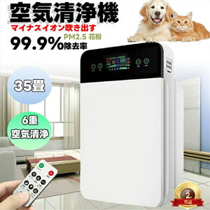 y}\ 10%OFF{P10{IzyNۏ؁z ybg C@ ^ C@ _j΍ C@ RpNg Ȃ C@ ECX΍  PM2.5 ԕ΍ KC-35T7 ^oR zR