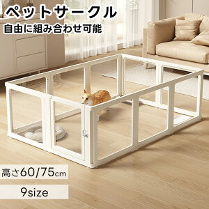 y2Nۏ؁zybgT[N  NA hAt  T[N AN  T[NP[W ybgtFX ybgP[W BȂ Rɑgݍ킹 tFX 60cm 75cm ^ ^
