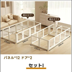 y10%OFF+P10{zybgT[N  NA hAt 9type  T[N AN  T[NP[W ybgtFX ybgP[W BȂ Rɑgݍ킹 tFX 60cm 75cm ^ 