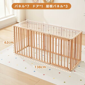  Q[g tFX T[N hAt ؐ ybgQ[g ybgP[W hbOtFX ybgT[N ܂ Hsv gȒP LEh~tFX 62cm ^ ^ Q[W 