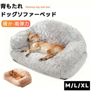 [cris20{|Cg]@ybgpw\t@[xbh H ~ ӂӂrbgt@[ Lp LXXy[X DT|[g ePP ւɂ ̈U 􂦂Jo[ ыʁE