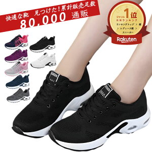 Xj[J[ fB[X Y jp lC y L EH[LOV[Y jOV[Y WMOV[Y X|[cV[Y C L  傫TCY Ch y 