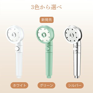 y1,900~!zV[wbh ߐ V[ ܒi  ߐV[wbh f e ߐV[    ᐅp Abv }CNimou  茳XCb