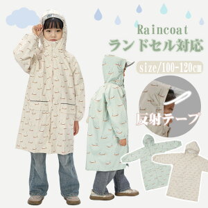 }\SALE2,380~yV1ʁCR[g LbY j̎q ̎q CR[g hZ qp 킢 [ܕt J CEFA j̎q ̎q q J ʉʊw 