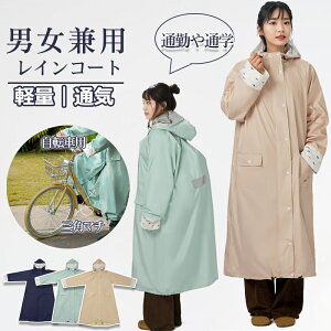 y3&1 ]4.6 ۔F GRfށzCR[g ] bN fB[X Y  }} } ۈ牀 O ]ԗpCR[g |` y J ]ԗpJbp 