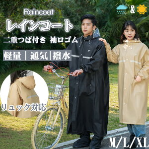 y3&1 ۔F fށzyzCR[g ] fB[X ʊw ʋ bNΉ CEGA O ۈ牀 C|`  GGȂ y CR[g 