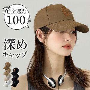 Lbv fB[X [ Xq  v[g Mtg Y j 傫TCY n MǑ΍ O UVJbg UV΍ 悯   傫 [ H ~