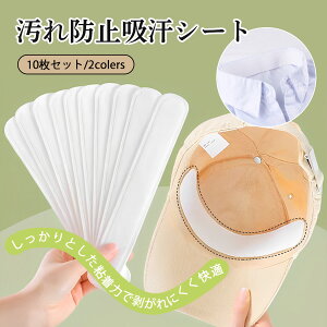 y20Zbgz  pbh Xq Lbv pbh Y fB[X pbg pbg V[g LbvCi[ e[v ~߃e[v ~ ĝ  \