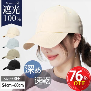 y24Hōň1,600~!zLbv fB[X [ Xq   uvJbg TCY 􂦂 f X|[c  Ă΍ 傫߃Mtg Y 傫TCY n MǑ΍