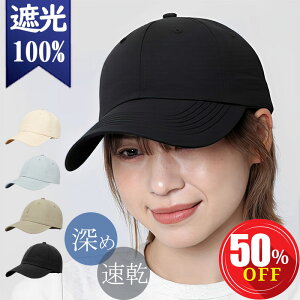 yň1,600~!zLbv fB[X [  Xq  uvJbg TCY 􂦂 f X|[c  Ă΍ 傫߃Mtg Y 傫TCY n MǑ΍ 