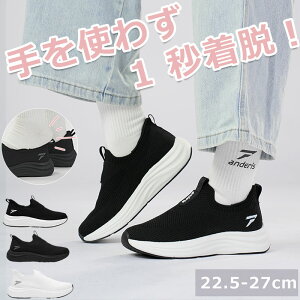 yg킸 1 bEIzy2025NV zXj[J[ fB[X Y jp jOV[Y EH[LOV[Y   jOV[Y y fB[X ^C ʊw ʋ 