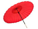 和傘　赤◆結婚式　披露宴　和装　着物　七五三　コスプレ　成人式 小道具　演劇　時代劇　蛇の目傘