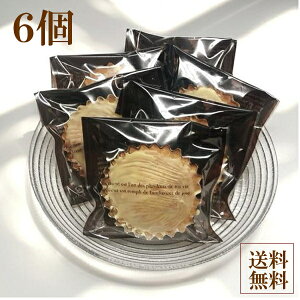 s[낲 P[L 6 XC[c  [   Mtg v[g   |Cg