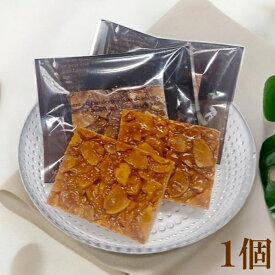 フロランタン 単品 手作り 国産高級バター100％使用 生クリーム入り 無添加 個包装