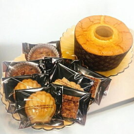 ＼先着30名様限定 50％OFF／プレーンシフォンケーキと焼き菓子セット8個入り 手作り フロランタン ガレット 個包装 送料無料 お茶会 イベント