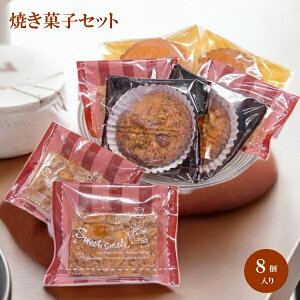 ĂَqZbg 8   Yo^[100gp }h[k t^ Kbg  [   Cxg َq z