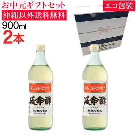 楽天市場 べんりで酢の通販