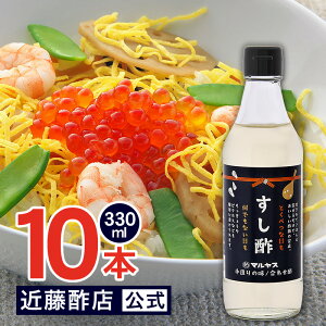 }Xߓ|X | 330ml×10{yRpNgTCYrz É̖葢̍킹| EΕMtg j Ԃ