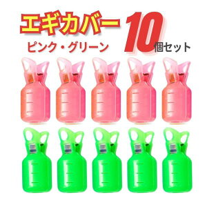 y1000~ۂz GMJo[ 10  P[X z_[ S j ی tbN GMO CJ a AICJ