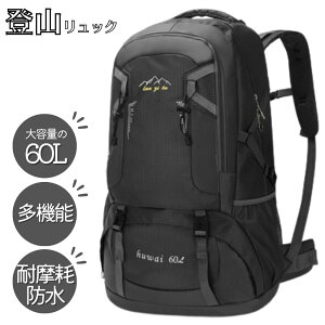 �o�R�����b�N �o�b�O �h�� �U�b�N 60L �o�b�N�p�b�N ���f�B�[�X �����Y ��e�� �A�E�g�h�A