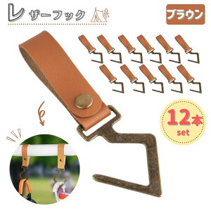 U[tbN nK[bN nK[tbN Lv AEghA ݂艺 12Zbg ACA U[ [