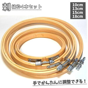 hJg 10cm`18cm | nhNtg Xeb` イ 4Zbg Œ nhCh g