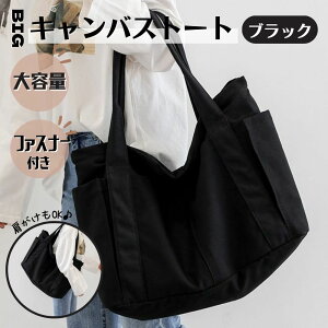 LoX g[gobO w ؍ ubN 傫 t@Xi[t | z e a4ۂ ʊw }U[YobO