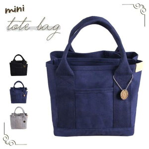 ~jg[gobO fB[X e z d؂ lCr[ 2way  |Pbg ` [