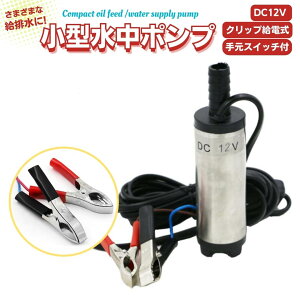 |v 12V ^ jNbv rW|v Nv ƒp Lv V[ {[g ނ obe[  É XCb`