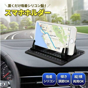 ԍڃX}zz_[ ~  ~ X}zX^h X}z z_[  g _bV{[h ԍڗp