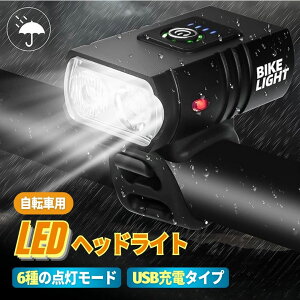]ԗp LEDwbhCg USB[d h wbhCg wbg oCNCg ]ԃwbhCg 400[ y