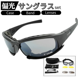 ΌTOX oCNp S[O ToQ[ Ό Rp TOX 4Zbg |J[{l[g V[eBOOX AEghA