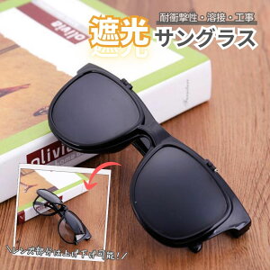 ՌTOX nڃKl ނ y S[O  dCH Ɩp nڗpKl ڌی ϏՌ jZbNX