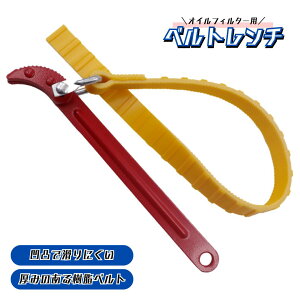 xg` ICtB^[`  J[pi H `F[ IC  v[[z_[ ICGg`