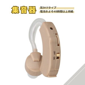 drW 1 |^Cv p ^y ڗȂF ʒ\ ⒮T|[gfoCX