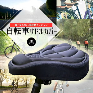 ]ԃThJo[ ] ɂȂ NbV 3D\ ᔽ Ռz ɂ݌y ȒP ubN