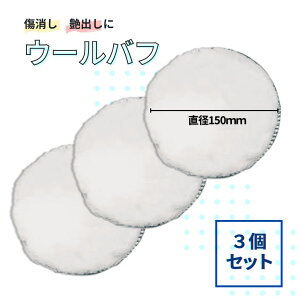 E[ot 150mm 3 |bV[p }WbN h _uANV   C  o bNX R[eBO n