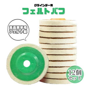 tFgot 100mm 12Zbg E[ot fBXNOC_[ |bV[ T_[     o dグ XeX A~ r