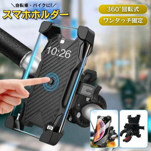 X}zz_[ gуz_[ h~ 360x] ] oCN t I[goC }EeoCN iPhone Android bN ubN