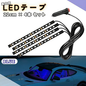 y1000~ۂzLEDe[v VK[\Pbg XCb`t u[ 4{ [v  ԓ Cg Ɩ  LEDe[vCg 12V lI