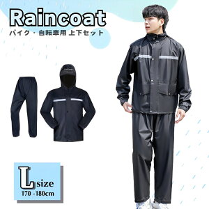 CR[g ] oCN LTCY 170-180cm CEFA CX[c Jbp J Y oCN ] ㉺ h t[h t[ht